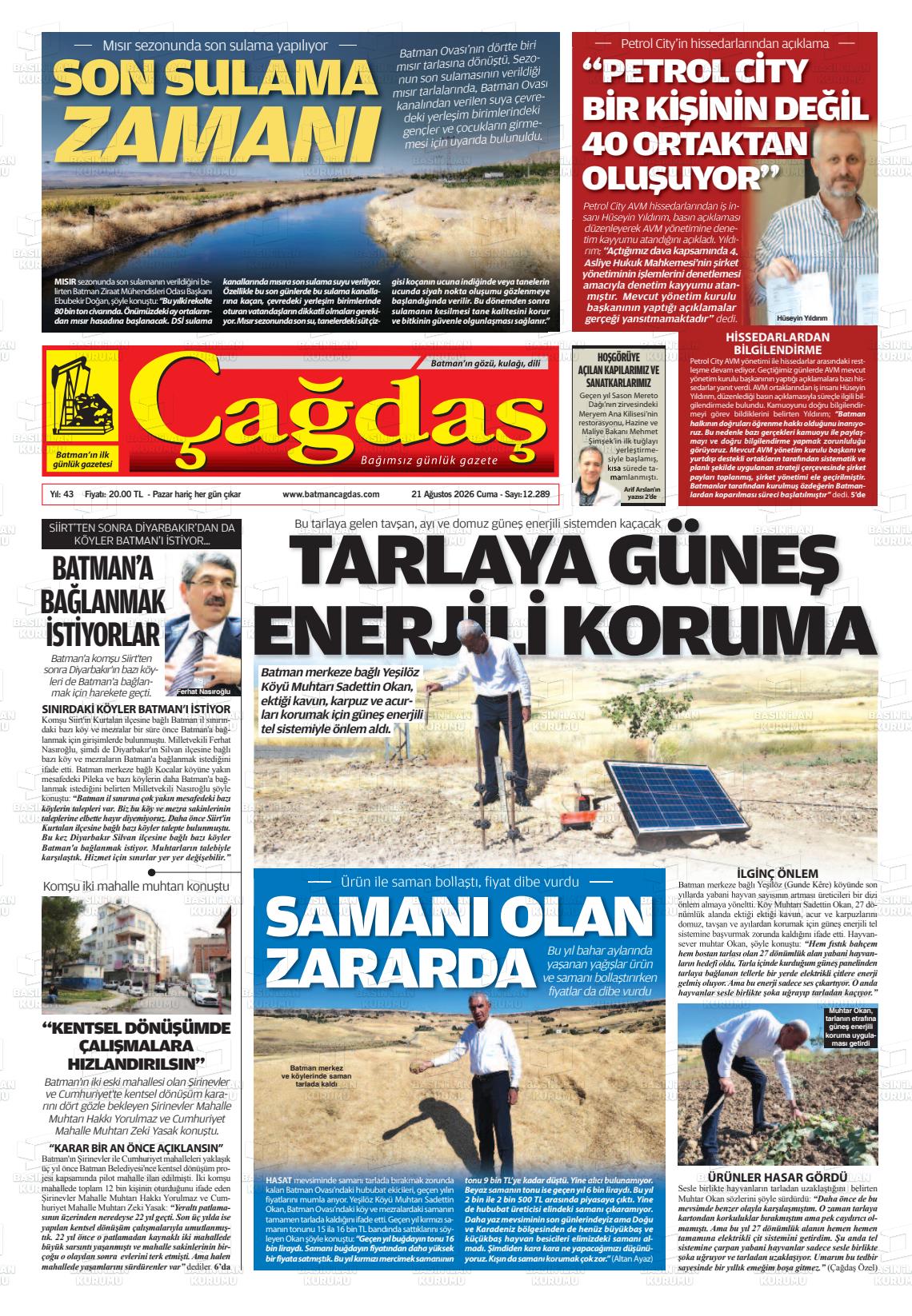 BATMAN ÇAĞDAŞ