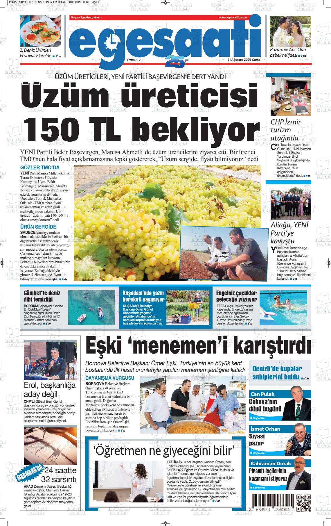 EGE SAATİ