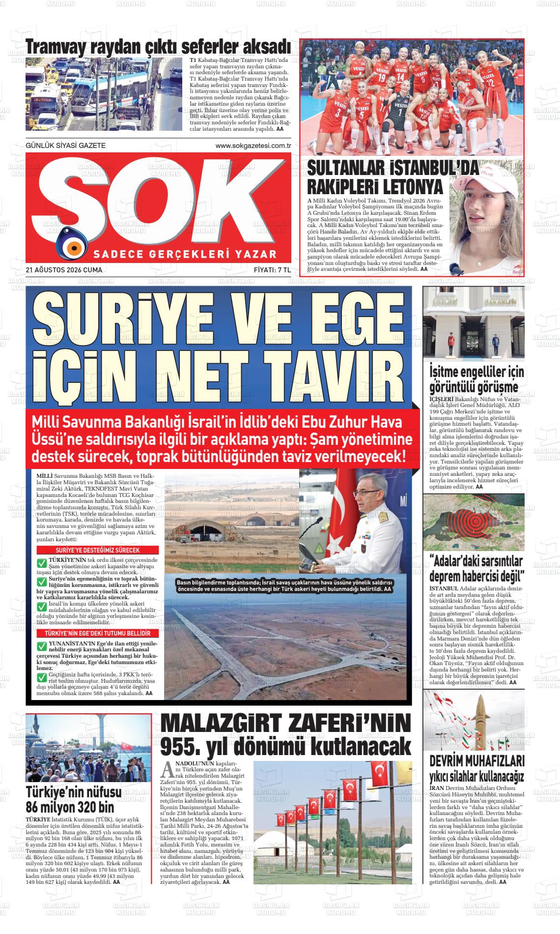 ŞOK
