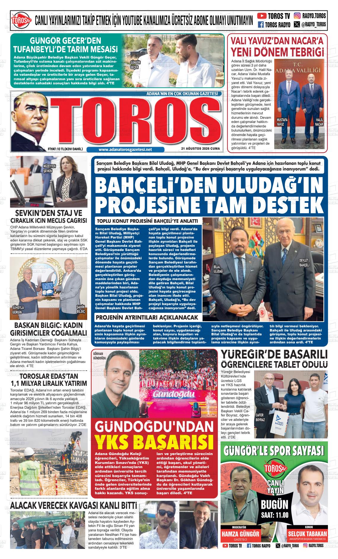 TOROS