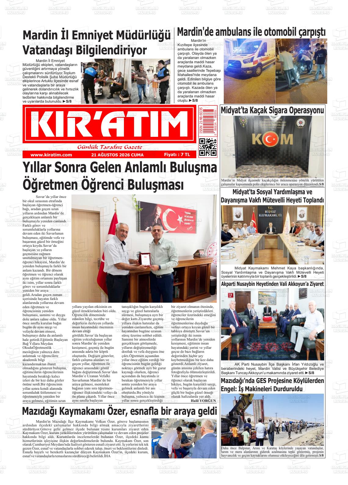 KIR'ATIM