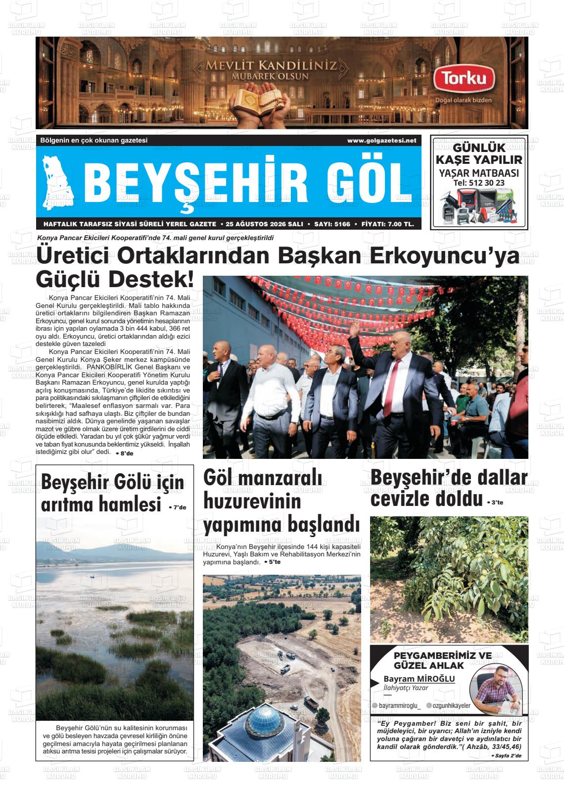 BEYŞEHİR GÖL