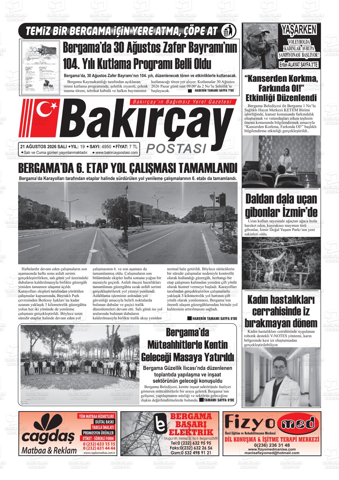 BAKIRÇAY POSTASI