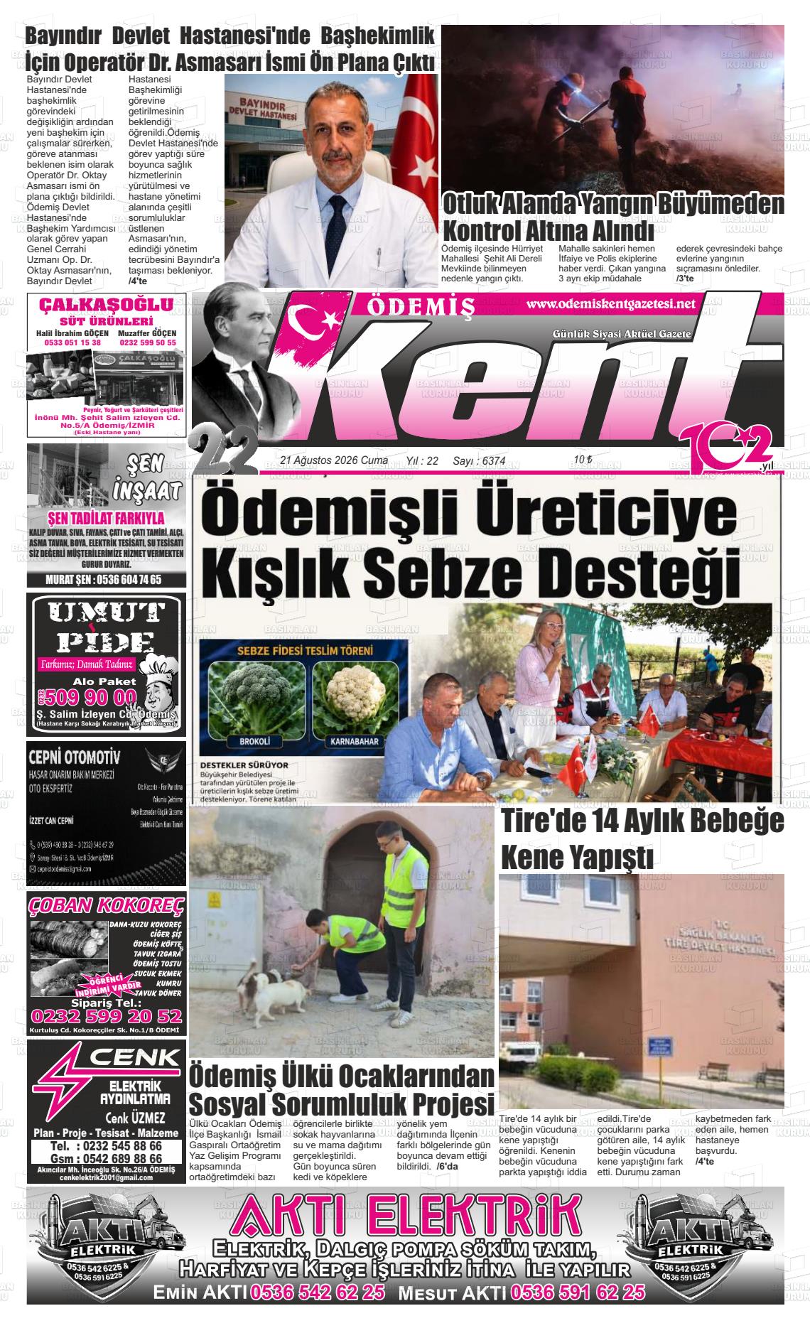 ÖDEMİŞ KENT