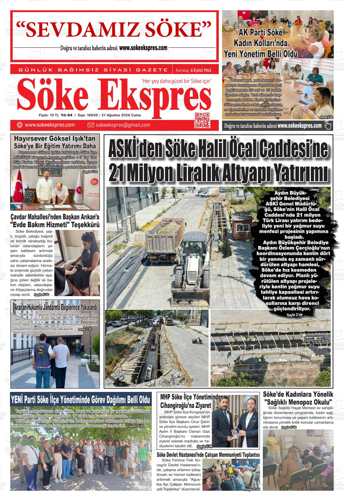 SÖKE EKSPRES