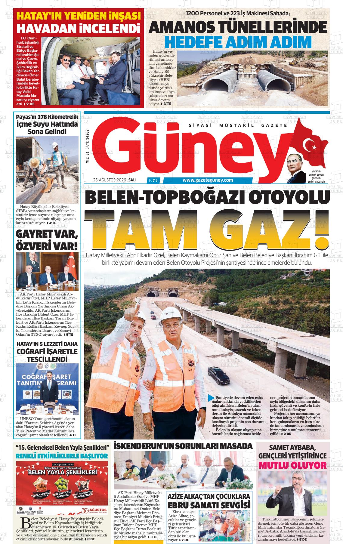 GÜNEY