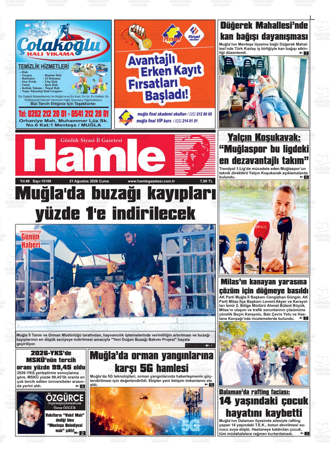HAMLE