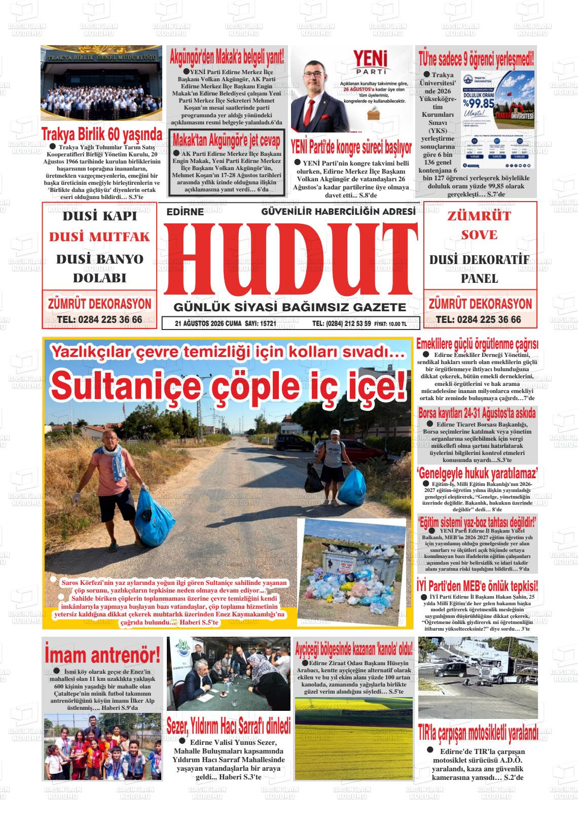 HUDUT