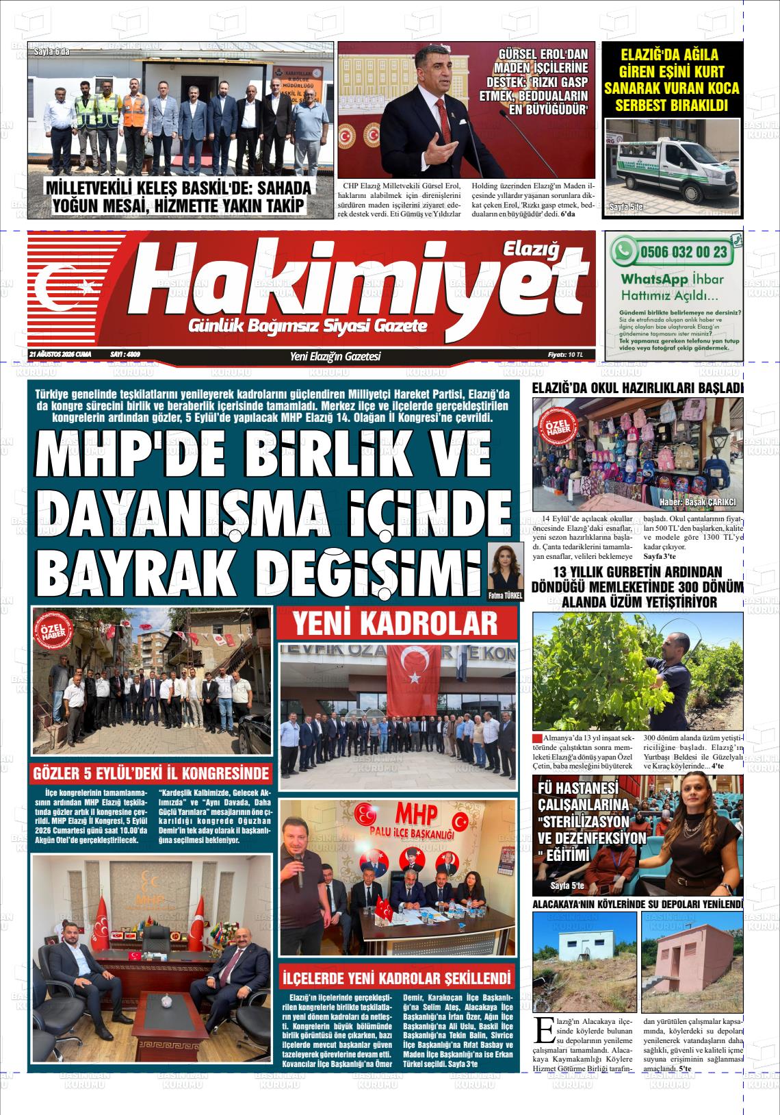 ELAZIĞ HAKİMİYET