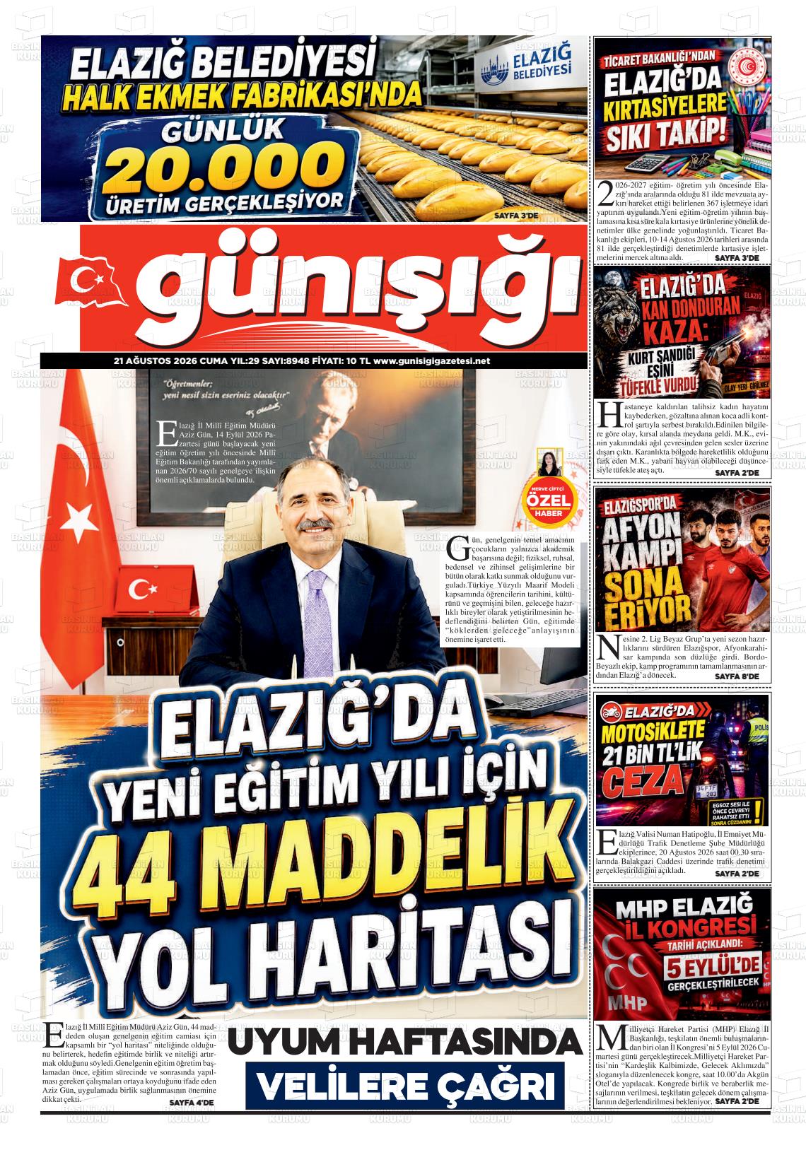 GÜNIŞIĞI
