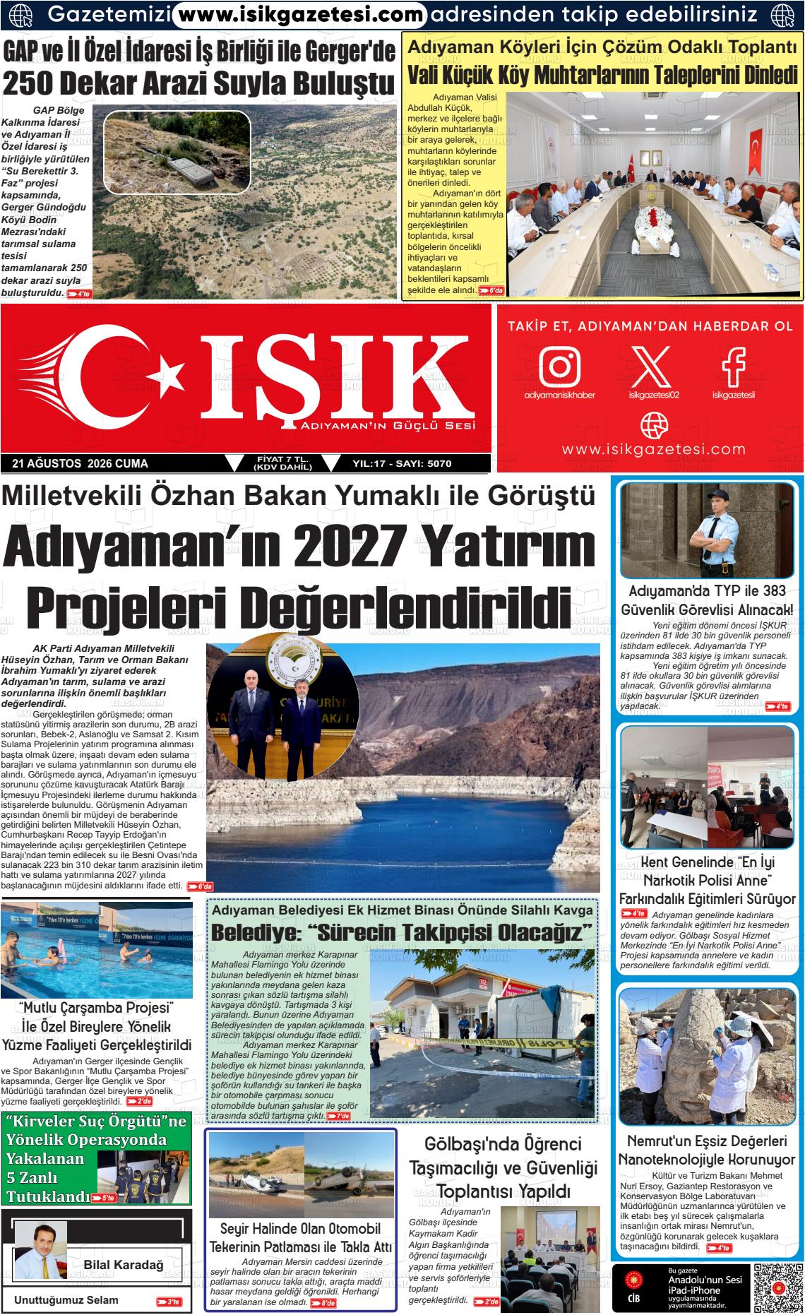 IŞIK