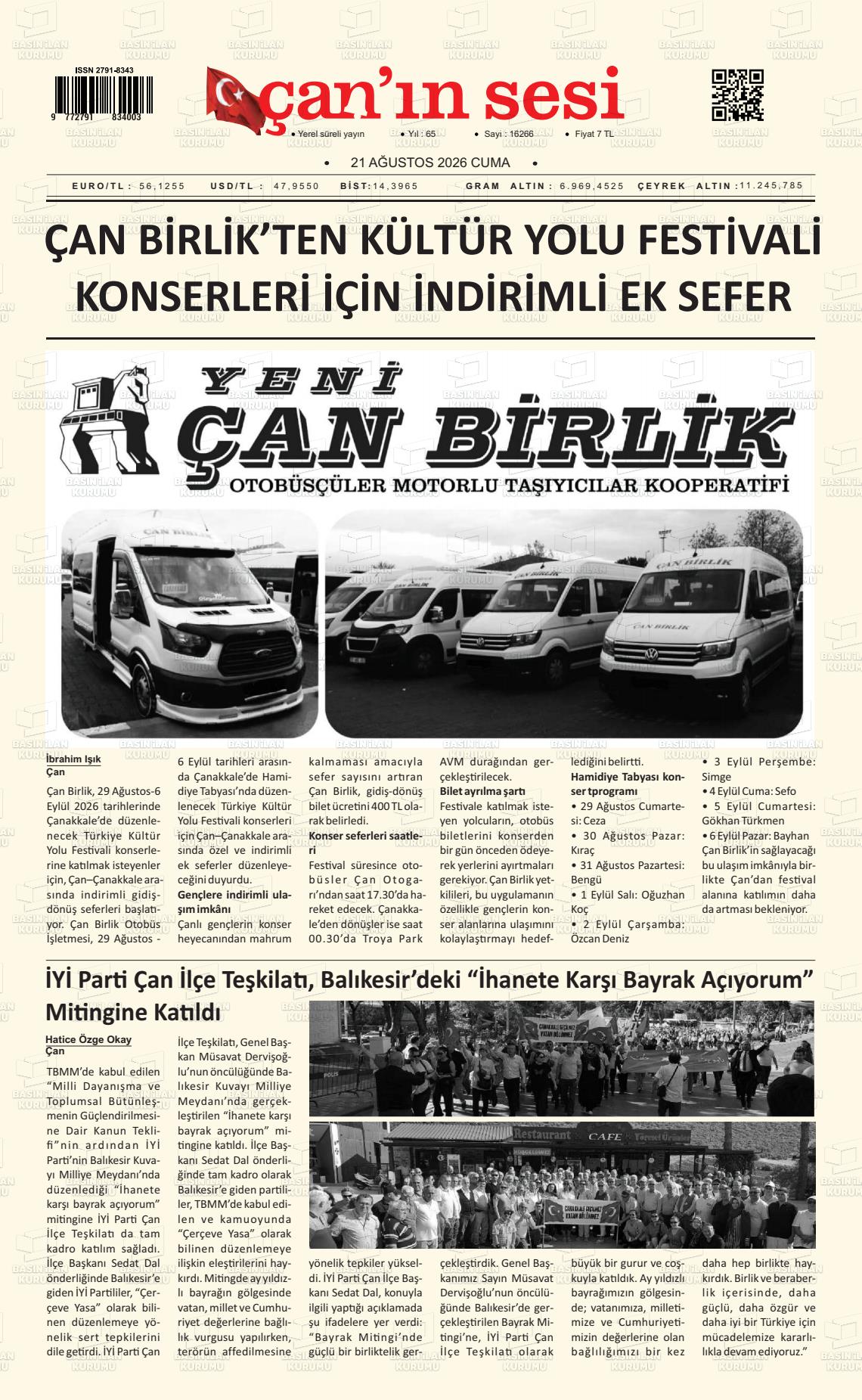 ÇANIN SESİ