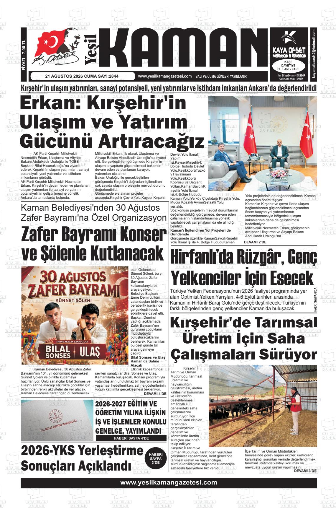 YEŞİL KAMAN