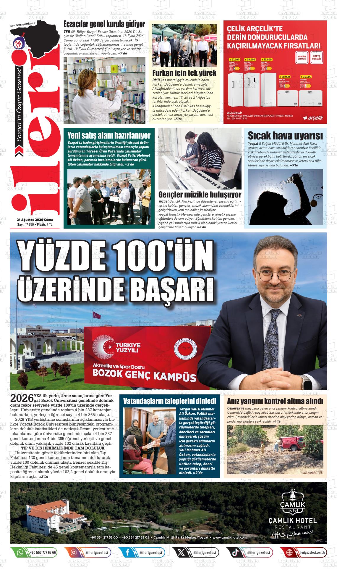 İLERİ