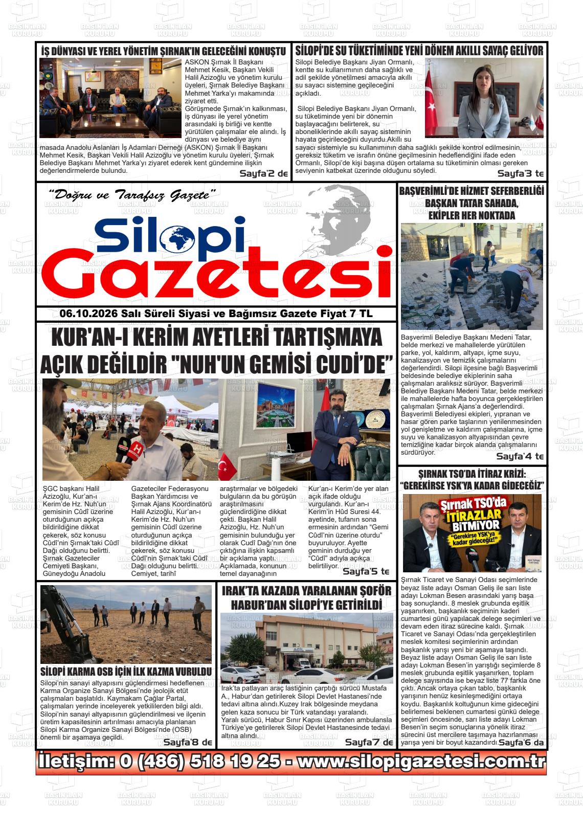 SİLOPİ