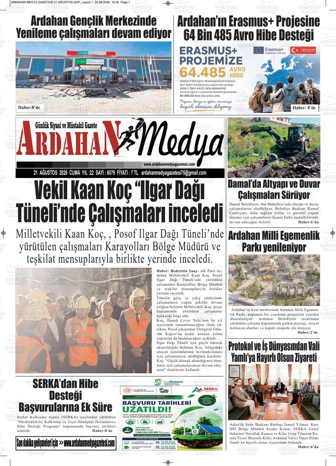 ARDAHAN MEDYA