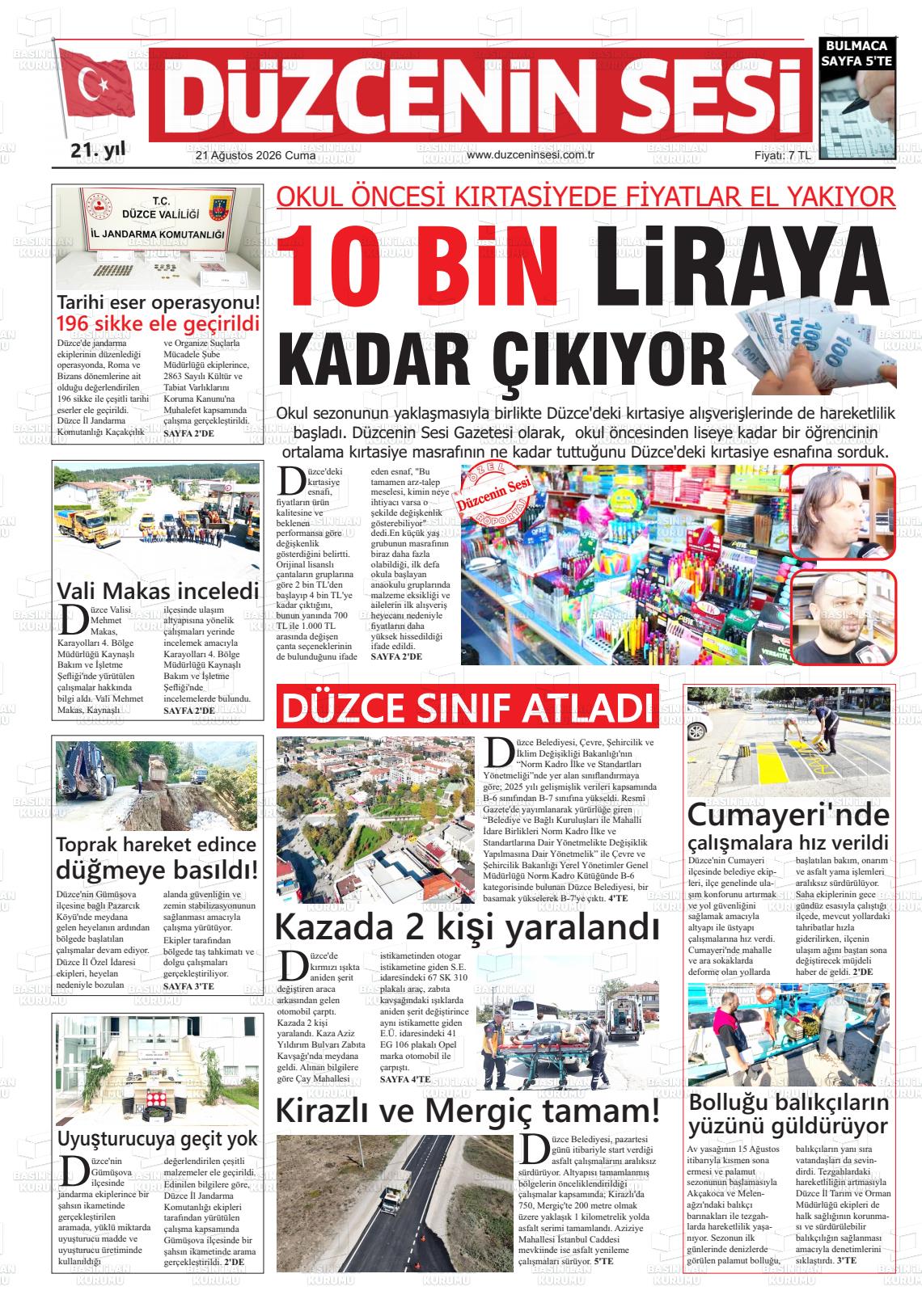 DÜZCENİN SESİ