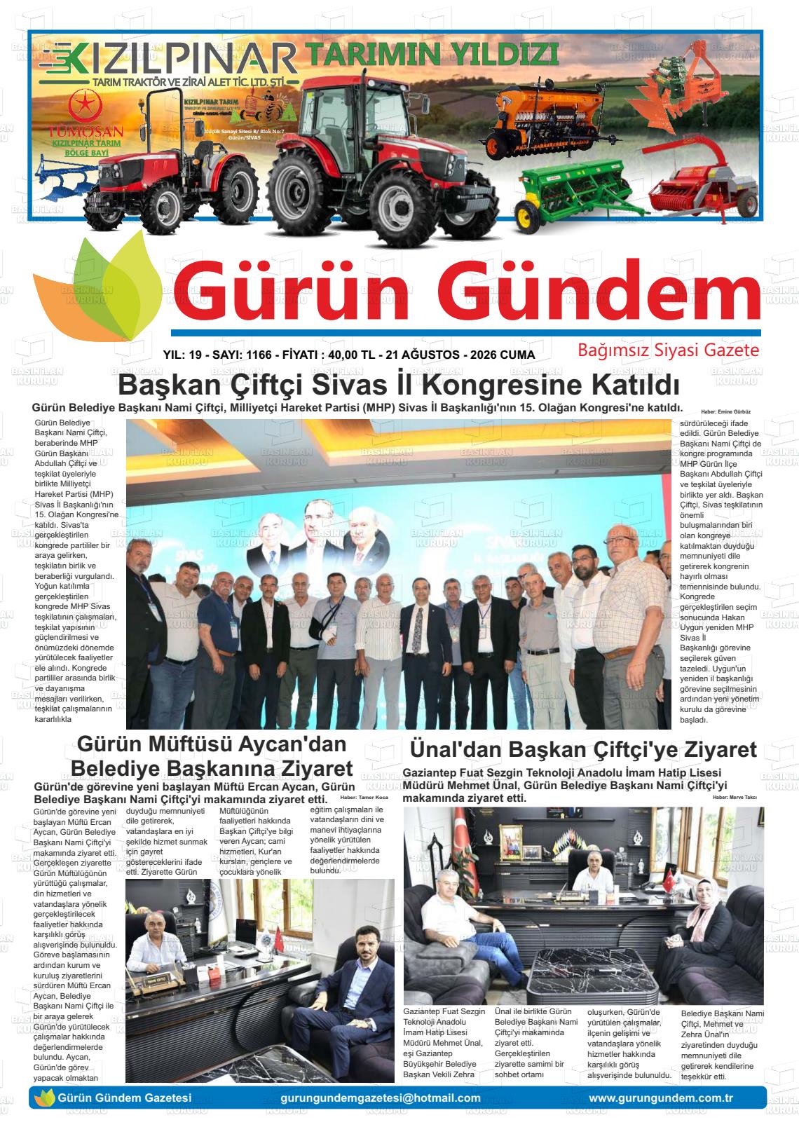GÜRÜN GÜNDEM