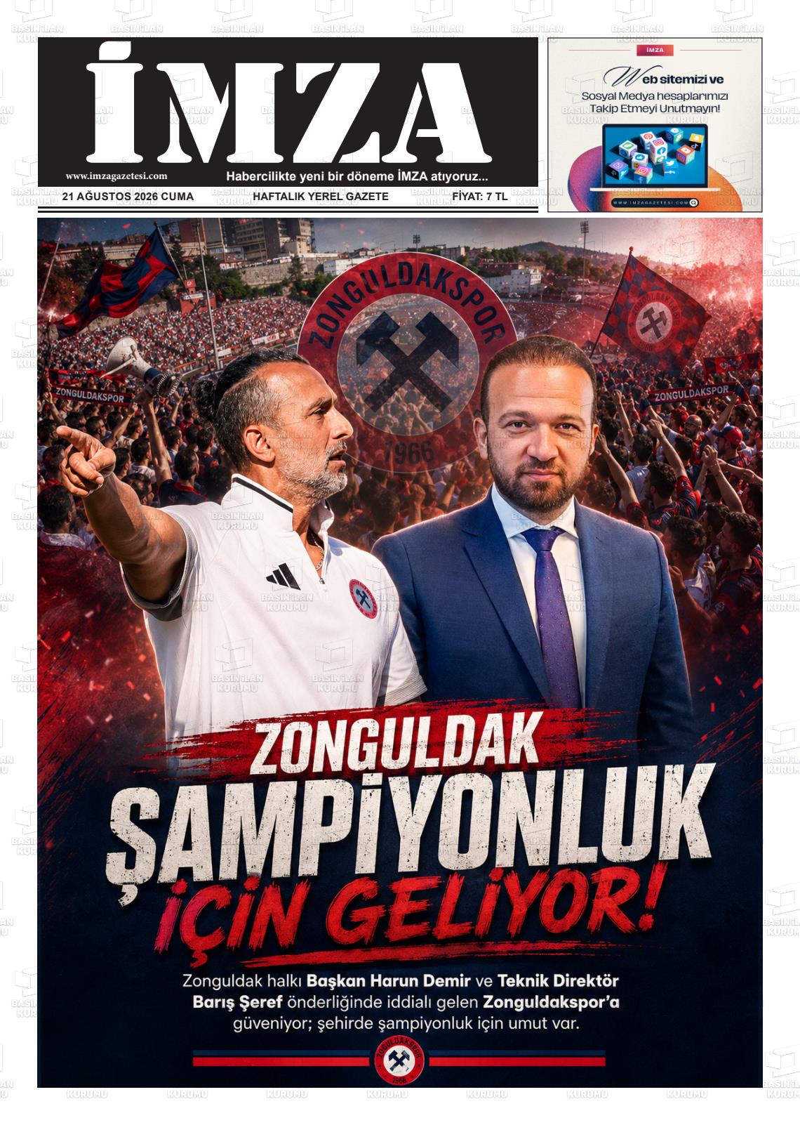 İMZA