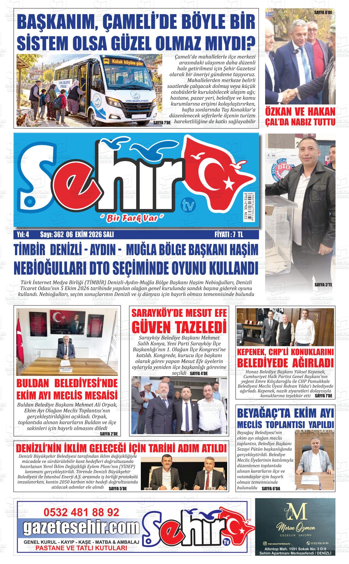 ŞEHİR