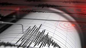 SUSURLUK’TA DEPREM 4.3 Kandilli Rasathanesine göre Balıkesir’in Susurluk ilçesi merkezli bir deprem meydana