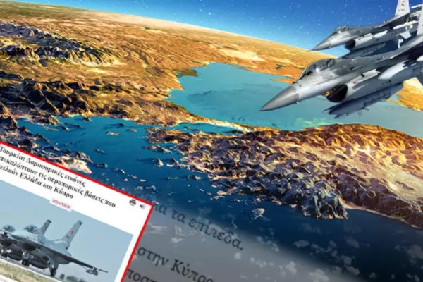 BANDIRMA HAVA ÜSSÜ YUNAN BASININDA… OLASI BİR SAVAŞ SENARYOSUNDA BANDIRMA’NIN ROLÜ NE?