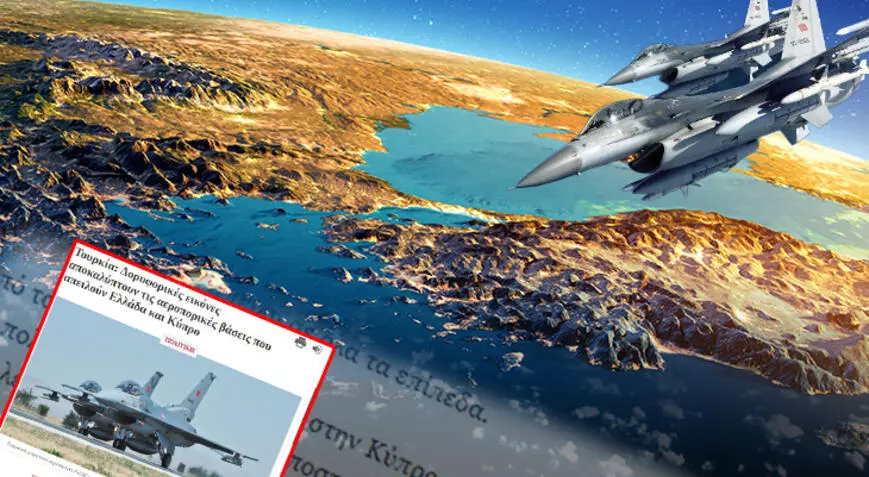 Yunanistan’ın In.GR isimli internet haber sitesi Türkiye’nin Yunanistan ve Kıbrıs’ı
