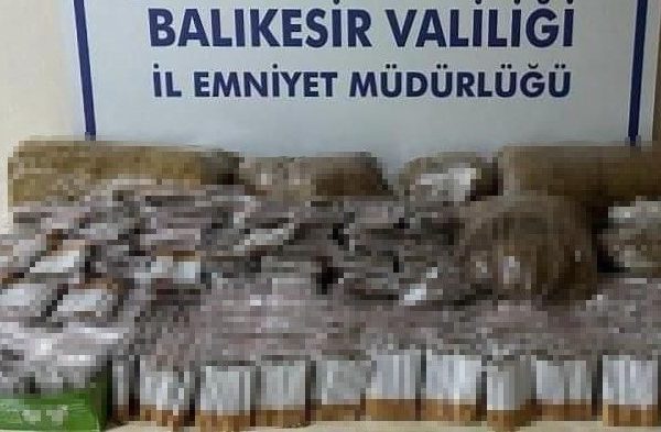 UYUŞTURUCU OPERASYONUNDA 2 KİŞİ GÖZALTINA ALINDI