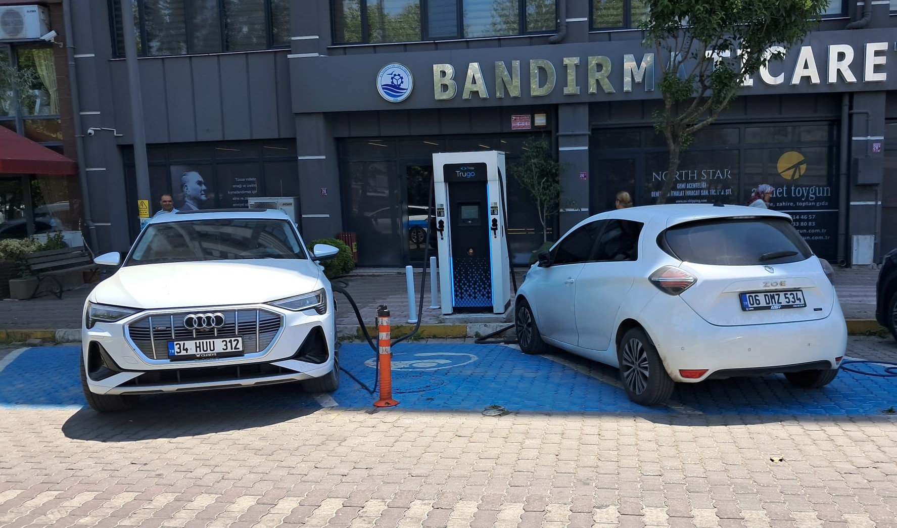   Bandırma Ticaret Odası Yönetim Kurulu Başkanı Adem Yılmaz, Oda
