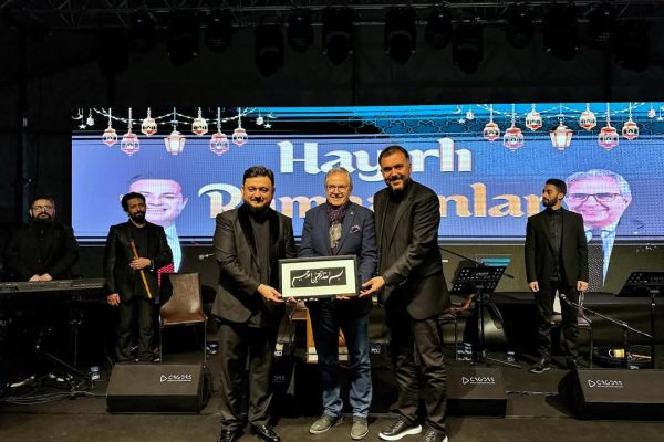 Bandırma Belediyesi İftar ve Etkinlik Çadırında Ramazan Coşkusu Başladı