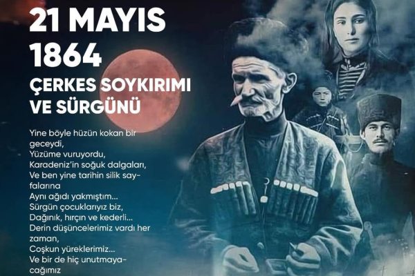 Mirza: Çerkes sürgünü tarihin kara lekelerinden biridir