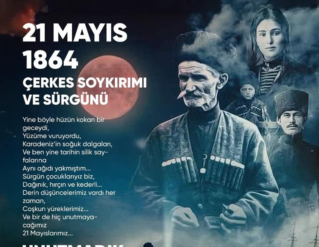 Mirza: Çerkes sürgünü tarihin kara lekelerinden biridir