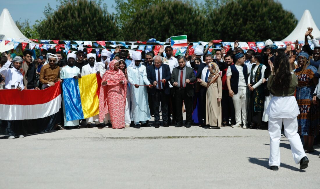   Bandırma Onyedi Eylül Üniversitesi ( BANÜ ) kuruluşunun 10.