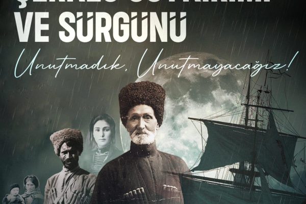Özdemir: 21 Mayıs bir halkın sessiz çığlığıdır