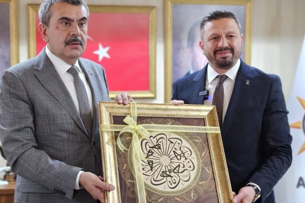 Milli Eğitim Bakanı Prof Dr.Yusuf Tekin’den AK Parti Balıkesir İl Başkanlığı’na Ziyaret