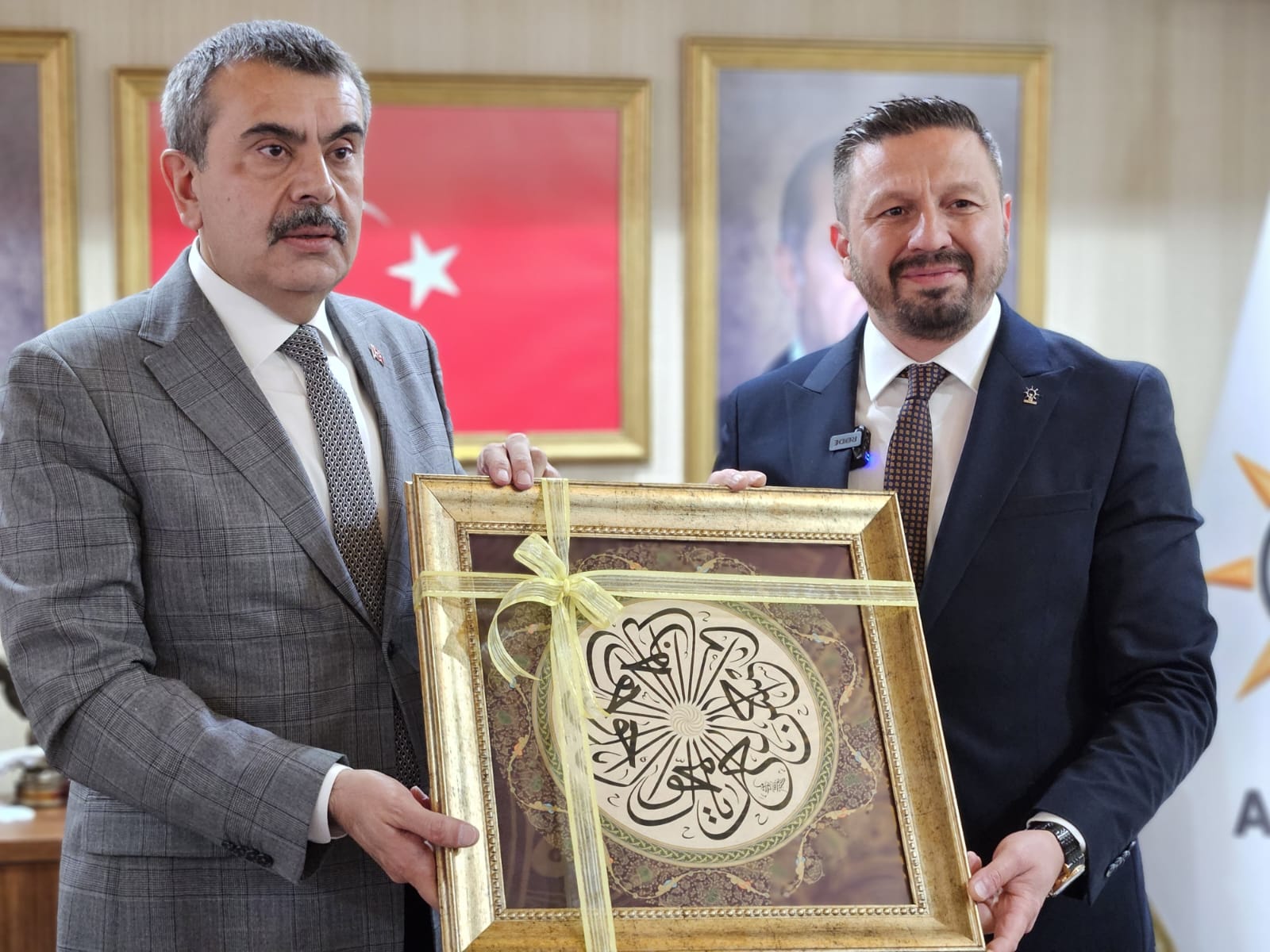 Milli Eğitim Bakanı Prof Dr.Yusuf Tekin’den AK Parti Balıkesir İl Başkanlığı’na Ziyaret