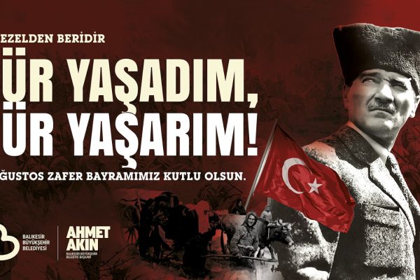 Akın: Bizlere düşen kahramanların mirasını yaşatmaktır