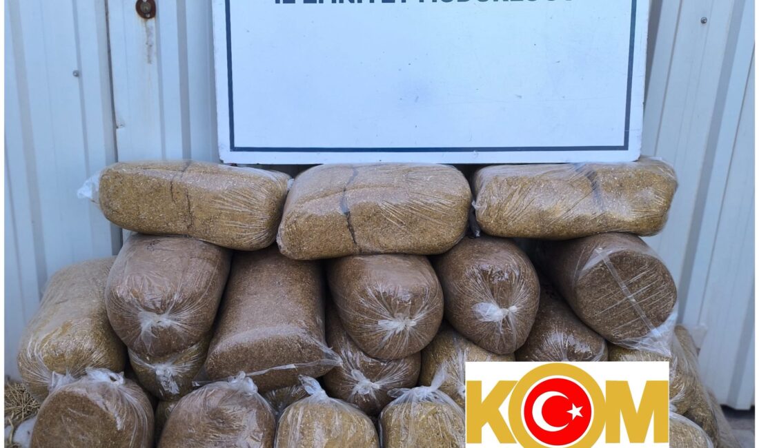 Bandırma KOM Büro Amirliği görevlilerince Bandırma ilçesinde uyuşturucuyu önleme adına