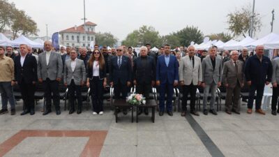   Teknoloji ve inovasyon alanındaki gelişmeleri kamu kurum ve kuruluşları,