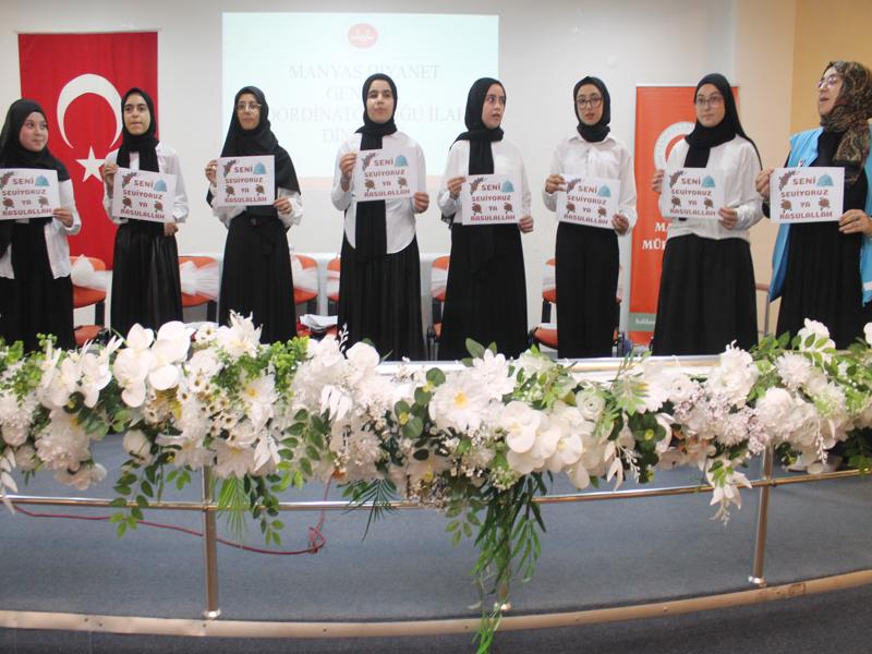 Balıkesir’in Manyas ilçe Müftülüğünce Mevlid-i Nebi tanıtım konferansı düzenlendi. Müftülük