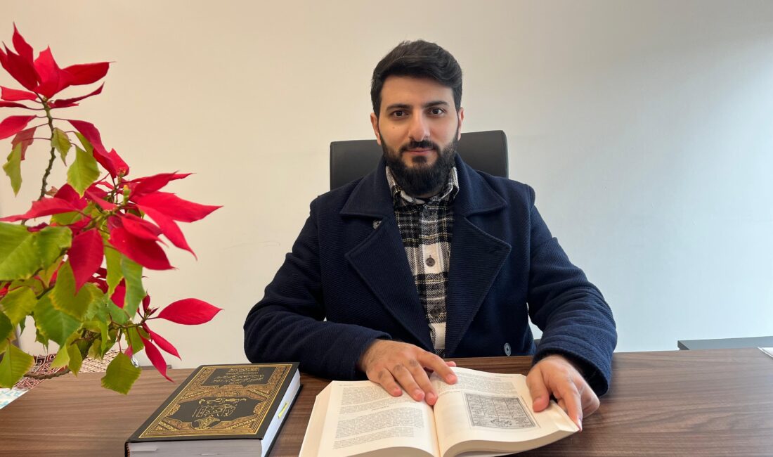   BANÜ İlahiyat Fakültesi Öğretim Üyesi Doç Dr. Muhammed Emin