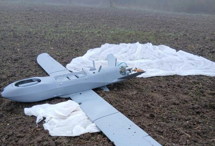 Bandırma’da bir insansız hava aracı tarlaya düştü. Olay 9 gün