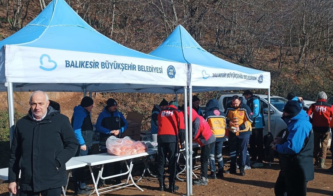 Balıkesir’in Erdek ilçesi Yukarıyapıcı Göleti’nde kamp yaparken ortadan kaybolan Elif