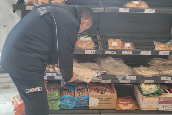 Denetimler Ramazan Ayında Arttı