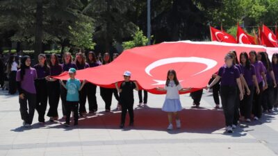 19 Mayıs Atatürk’ü Anma, Gençlik ve Spor Bayramı  Gönen Cumhuriyet